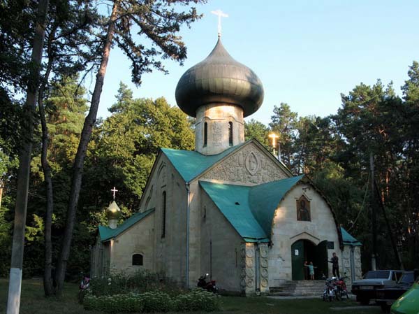Church of the Transfiguration of Our Saviour in Volodymyrivka, Ukraine