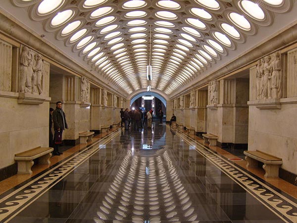 Moscow Metro Station Elektrozavodskaya