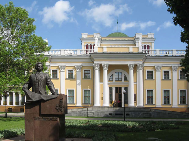 Rumyantsev-Paskevich Palace (1777-1796)