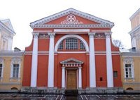 Maltese Chapel, St. Petersburg
