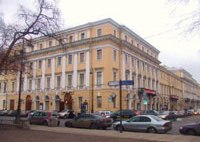 Shostakovich Philharmonic Hall, St. Petersburg
