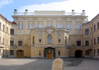 State Academic Capella of Saint Petersburg