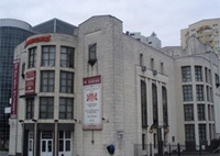 Kiev Academic Theatre of Drama and Comedy