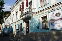 Kiev Museuem of Russian Art
