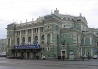 Mariinsky Theatre, St. Petersburg