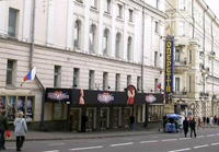 Moscow Operetta Theatre