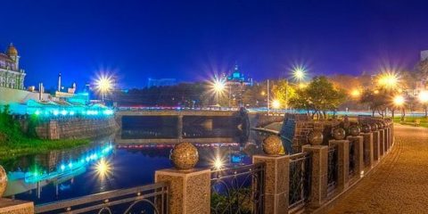 Kharkiv, Ukrayna
