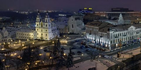 Minsk, Weißrussland