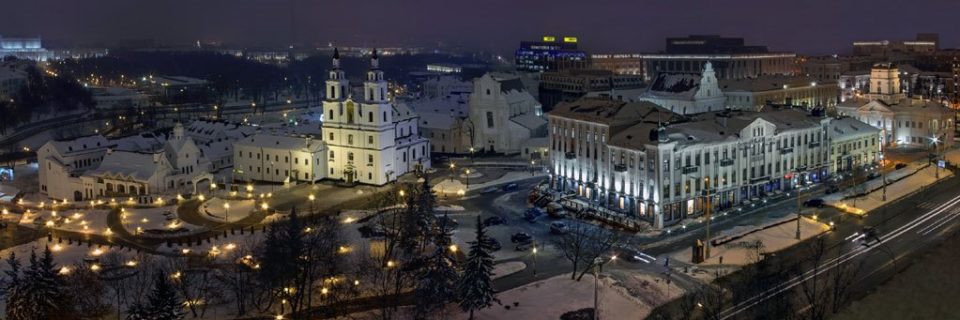 Minsk, Weißrussland