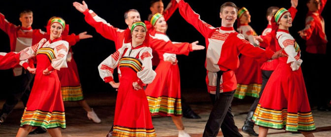 traditional Russian folk dance