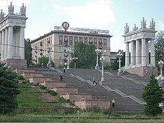 62nd Army River Embankment, Volgograd