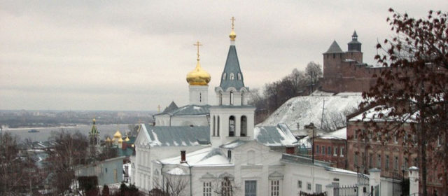 Russian and Ukrainian Architecture