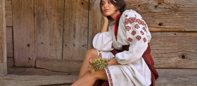 Traditional Russian and Ukrainian Clothing