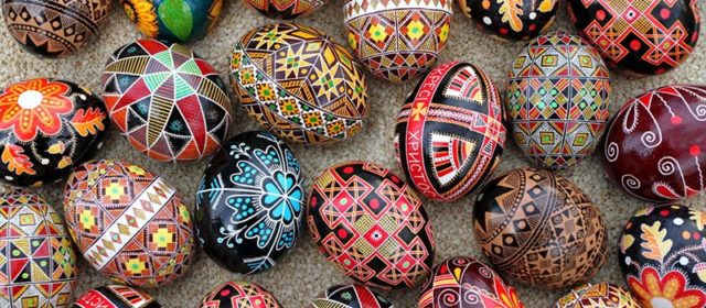 Ukrainian Folk Art and Handicraft