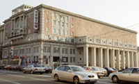 Tchaikovsky Concert Hall, Moscow