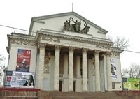 Yauza Palace, Moscow