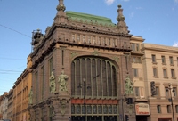 Akimov Comedy Theatre, Eliseev building, St. Petersburg