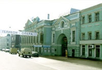 Helikon Opera, Moscow