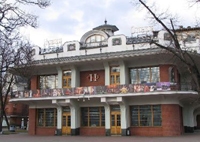 Kolobov New Opera Theatre, Moscow