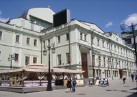 Moscow Art Theatre