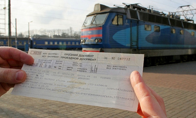 Unknown Facts About Train Tickets Revealed By The Experts