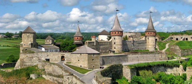 Kamianets-Podilskyi Ukrainian Language Course