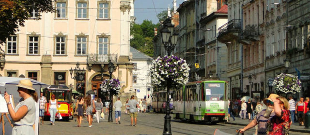 Lviv Ukrainian Language Course