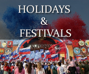 holidays and festivals in Russia