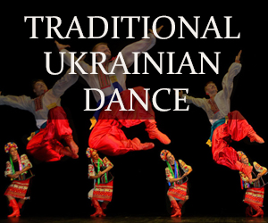 folk dance from Ukraine